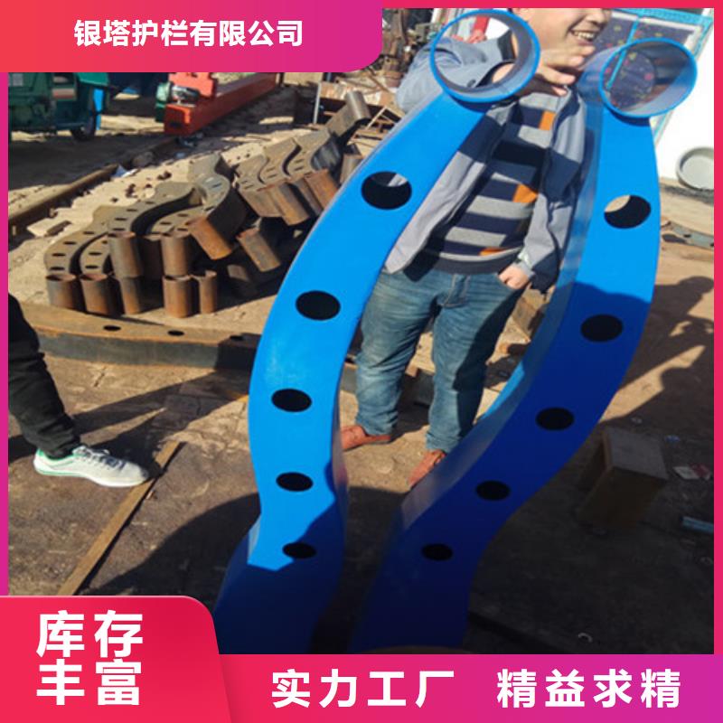 三橫梁防撞護欄廠家，現貨