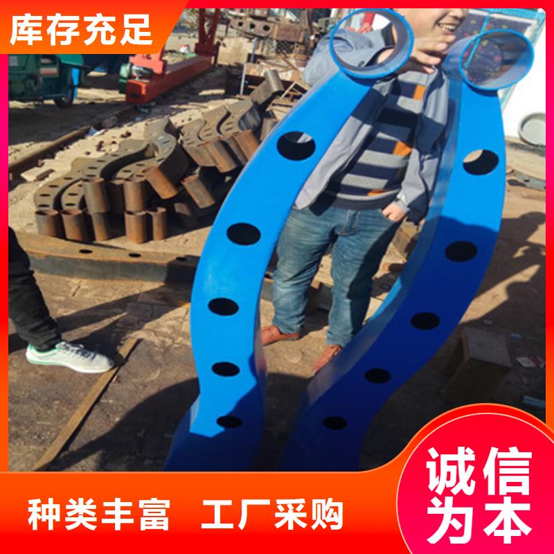 服務周到的304不銹鋼復合管生產廠家