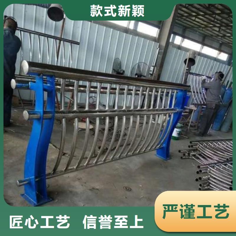 304不銹鋼復合管廠家訂制