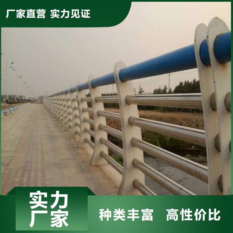 優惠的不銹鋼防撞護欄批發商