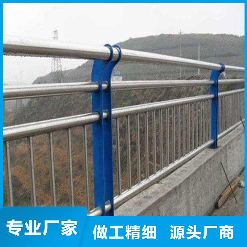 木紋鋼護欄廠家-