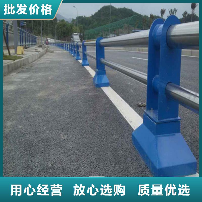 道路护栏【河道护栏】生产安装