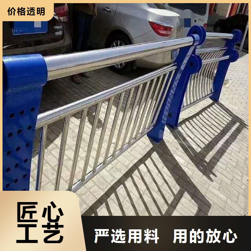 山路護(hù)欄-山路護(hù)欄性價比高