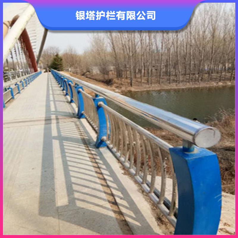 【道路護欄國道抗沖擊圍欄用心制作】