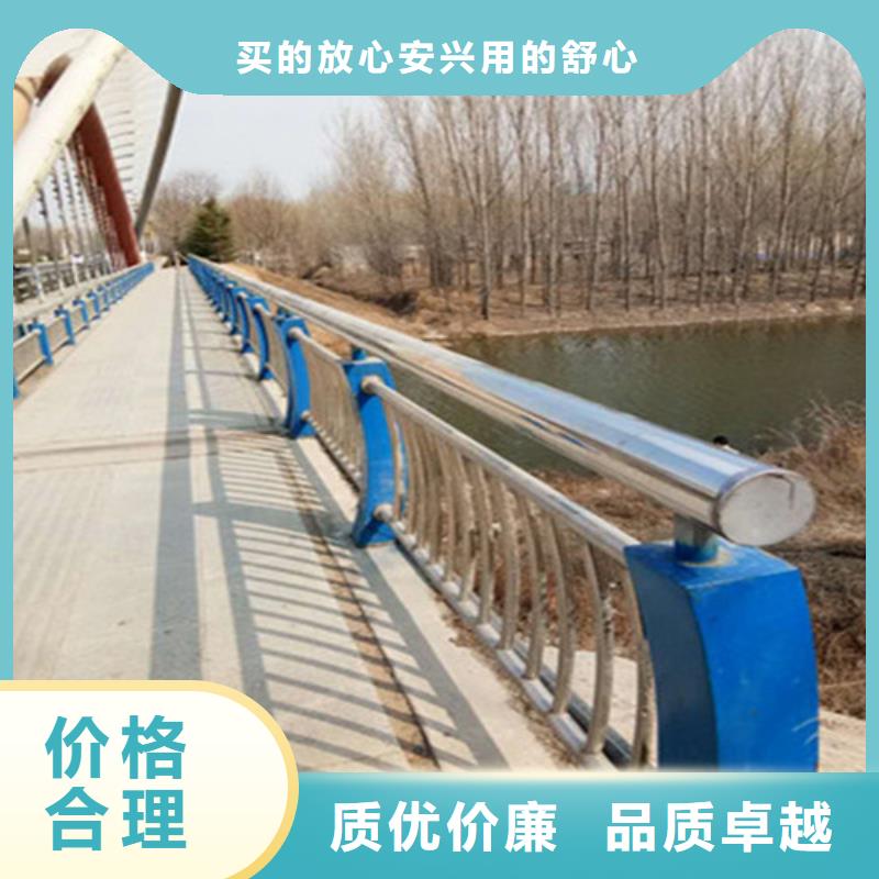 廠家供應304不銹鋼復合管