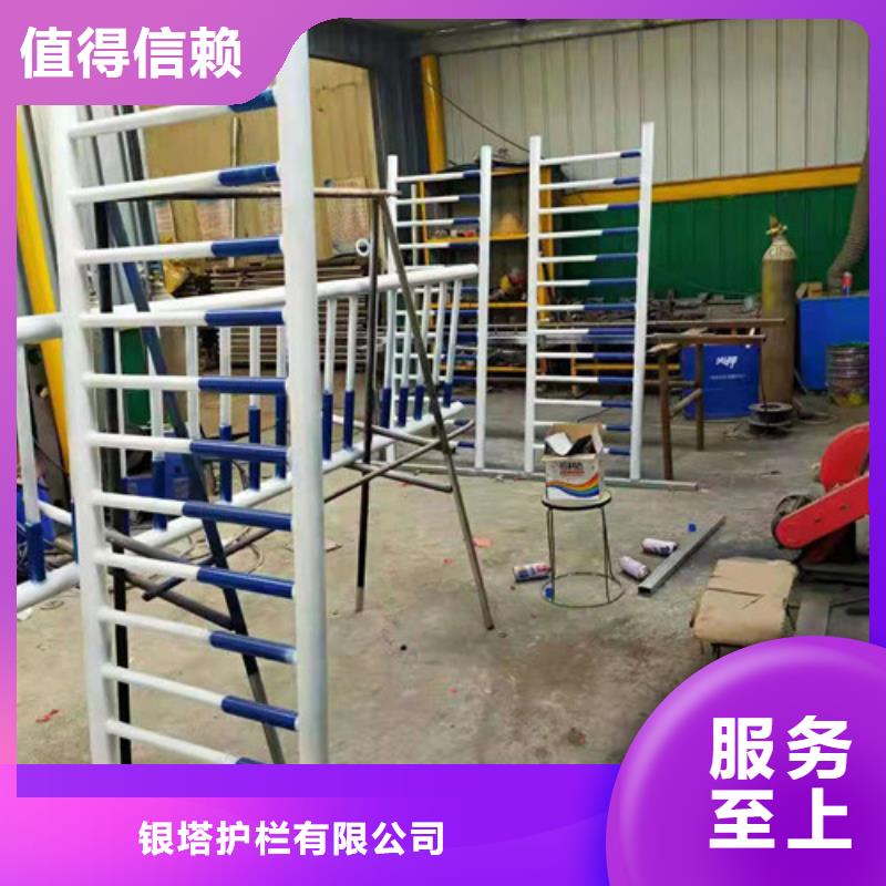 海邊景區(qū)護(hù)欄貨源充足