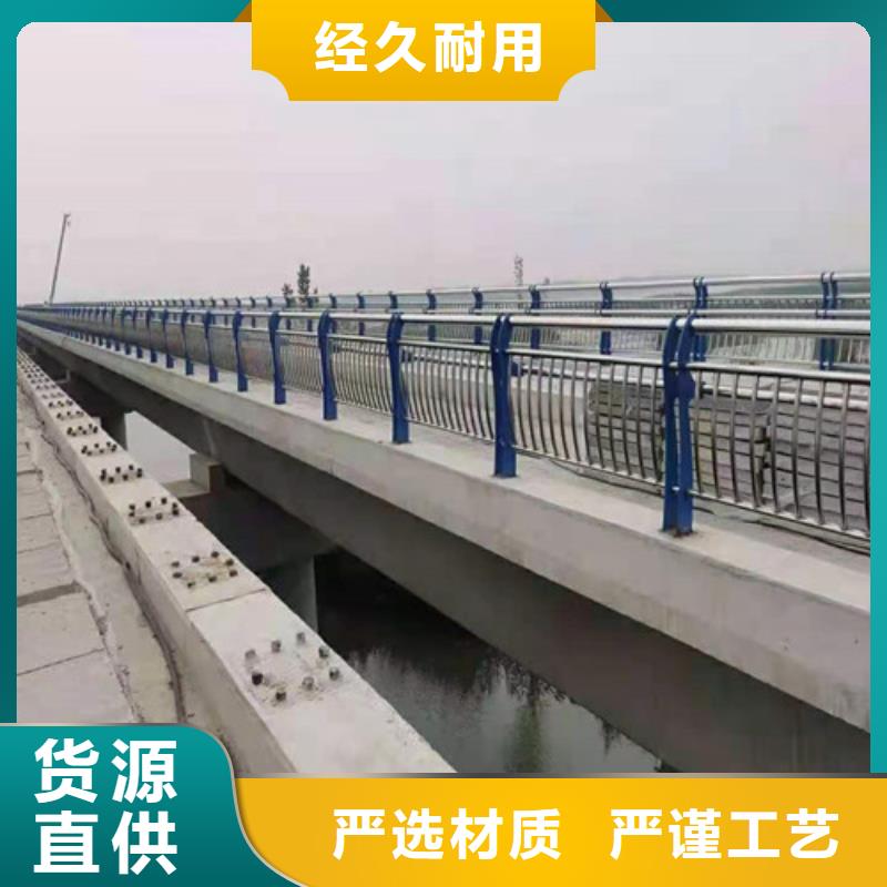 買道路護欄-現貨充足有保障