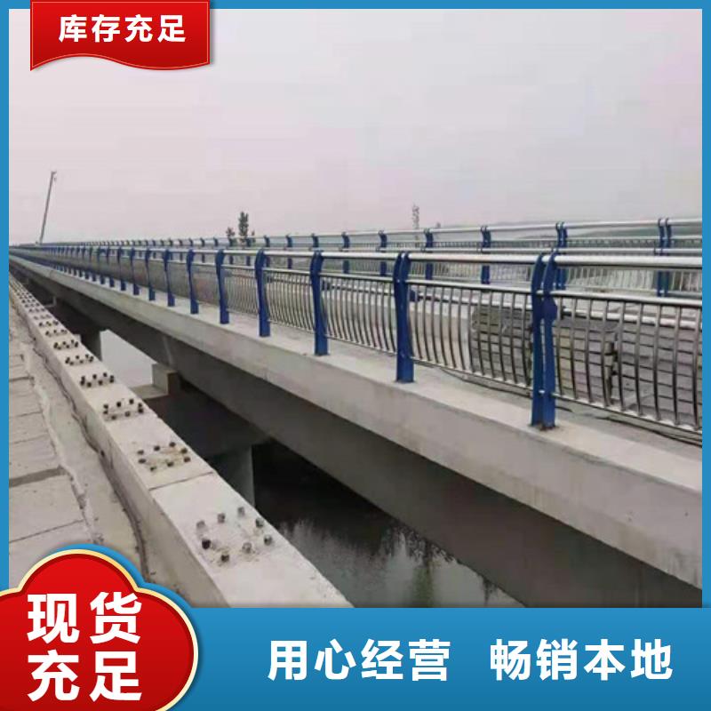 橋梁燈光欄桿全國包郵