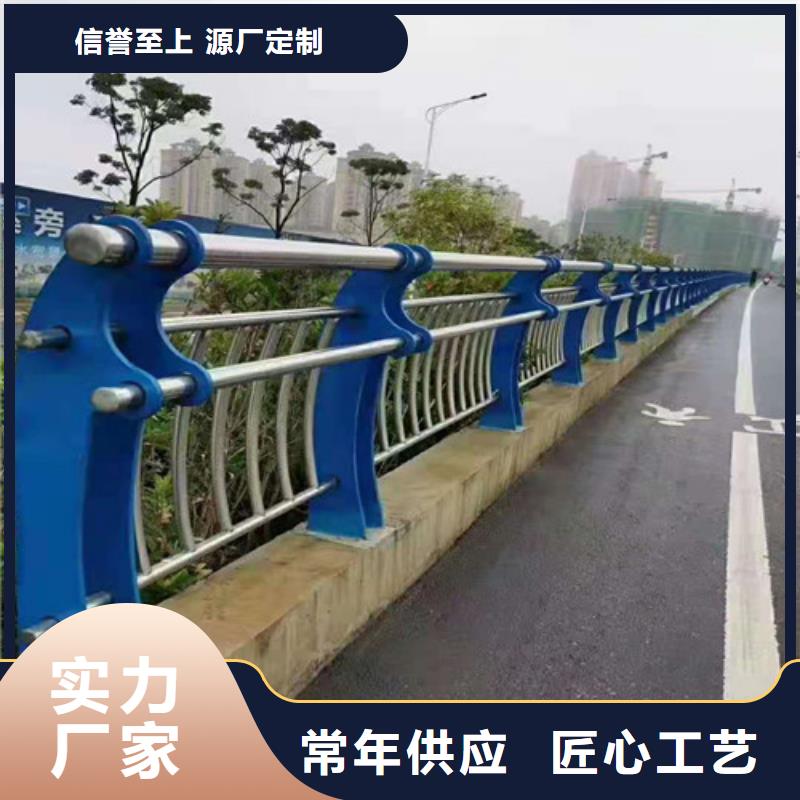 不銹鋼燈光欄桿的規(guī)格尺寸