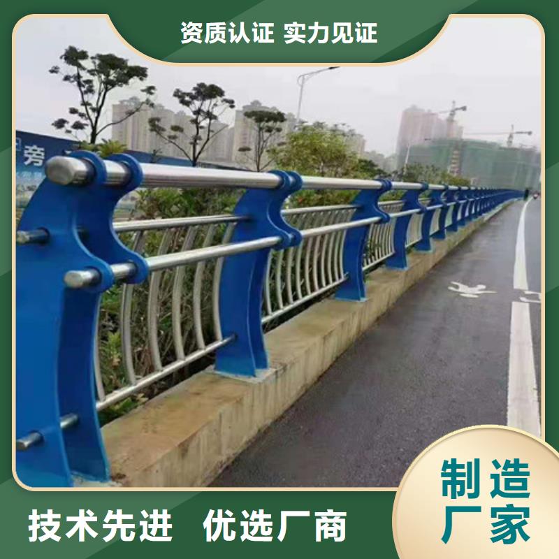 不銹鋼景觀護欄生產廠家歡迎訂購