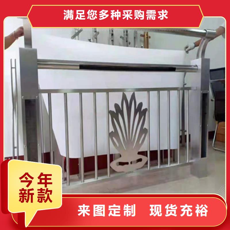 木紋鋼護欄廠家-
