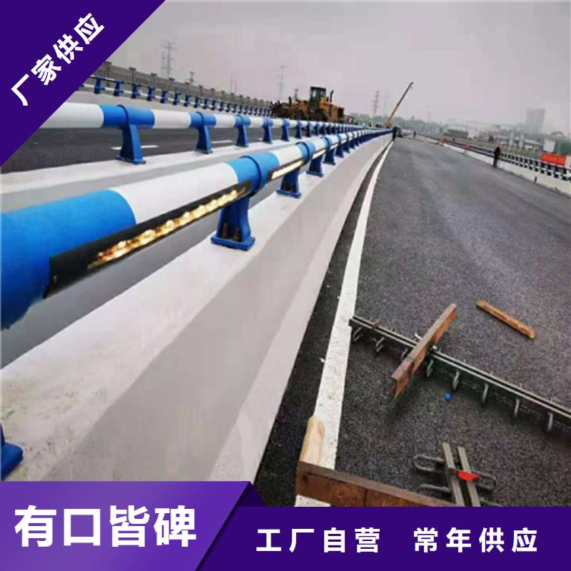 道路护栏_不锈钢复合管甄选好物