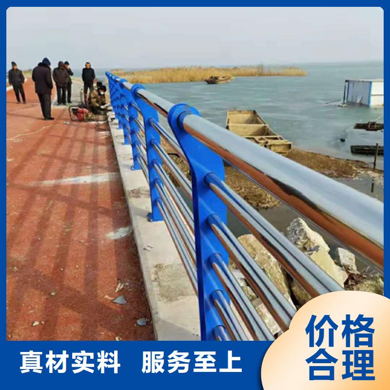 不銹鋼復合管欄桿、不銹鋼復合管欄桿價格