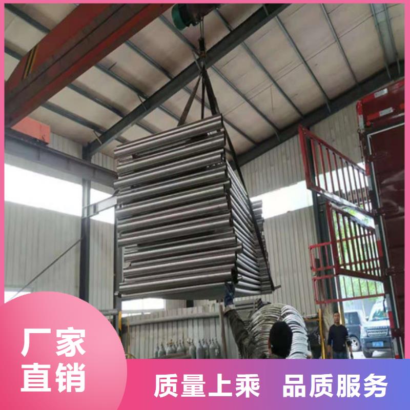 白沙縣常年供應(yīng)景觀護(hù)欄-省心