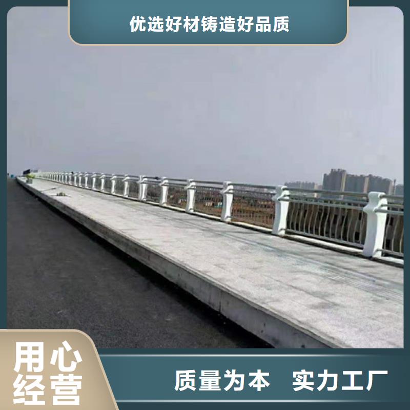 三沙市公路用護欄量大優惠