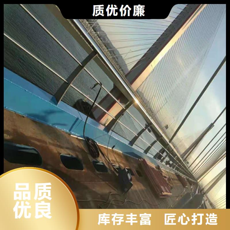不銹鋼復合管定做發貨快