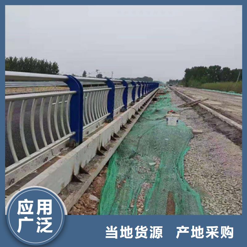 采購高鐵不銹鋼護欄必看-可信賴