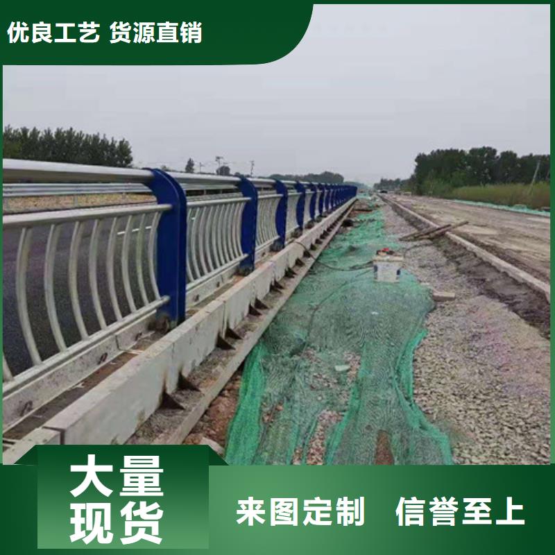 交通護欄工廠直銷