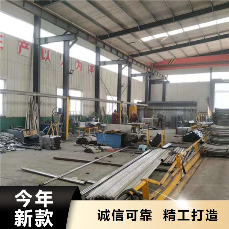 靠譜的景觀橋梁不銹鋼復合管護欄銷售廠家