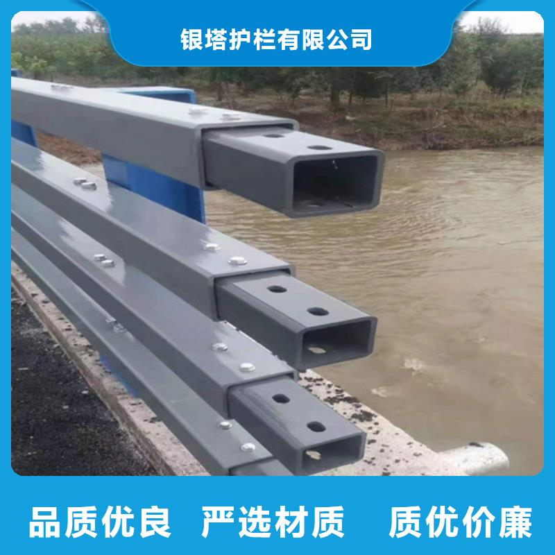 道路護(hù)欄不銹鋼復(fù)合管欄桿工程施工案例