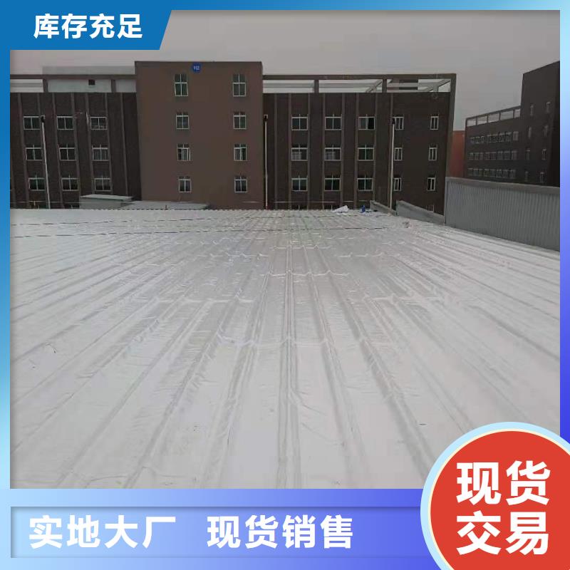 TPOTPO防水卷材當地廠家值得信賴