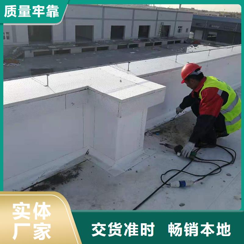 TPO自粘TPO卷材施工真实拍摄品质可靠