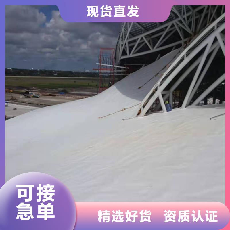 TPO防水卷材视频-TPO防水卷材|山西省临汾市|永和|尧都|晋城|太原|阳泉|运城|大同|吕梁|忻州