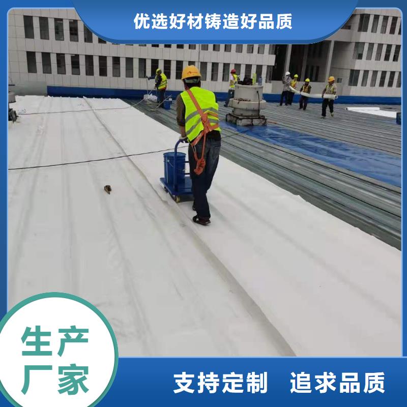 TPO專業價格合理