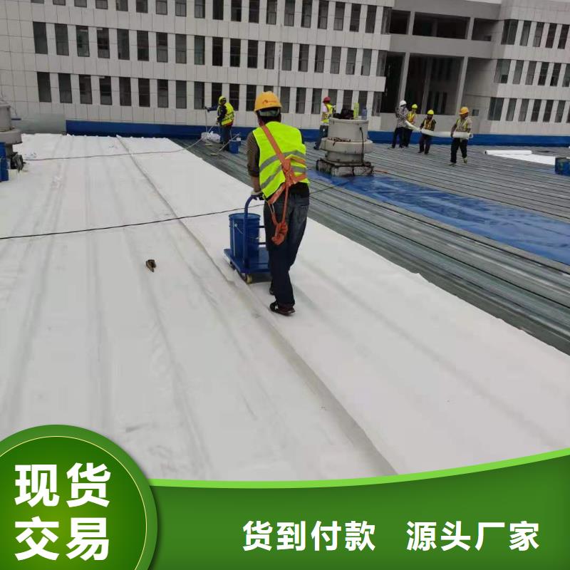 TPO【TPO防水卷材施工队】原厂制造