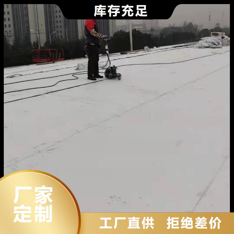 TPO_TPO防水卷材品质保障售后无忧