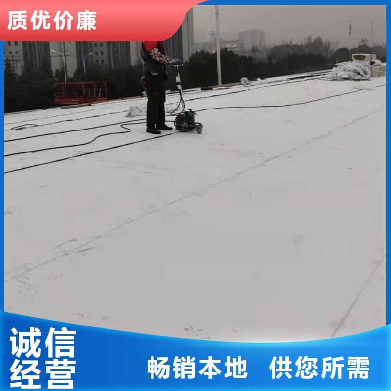 TPO-PVC防水施工為您精心挑選