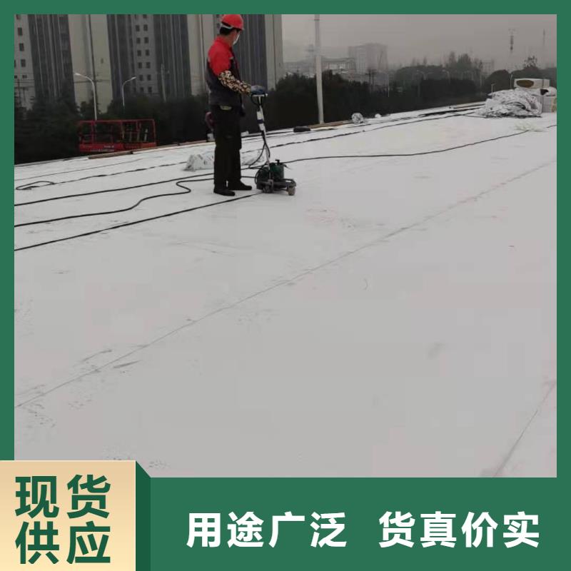 TPO防水卷材视频-TPO防水卷材-山西省临汾市隰县|霍州|朔州|大同|晋城|长治|运城|太原该地生产商