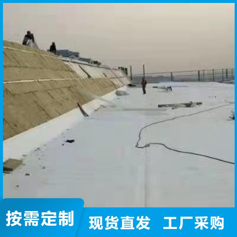 TPOPVC防水卷材施工队购买的是放心