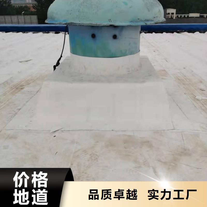 TPOTPO防水卷材讓客戶買的放心