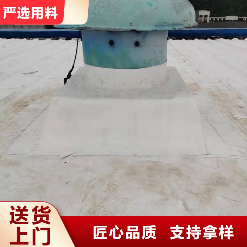 PVC防水卷材施工隊價格合理