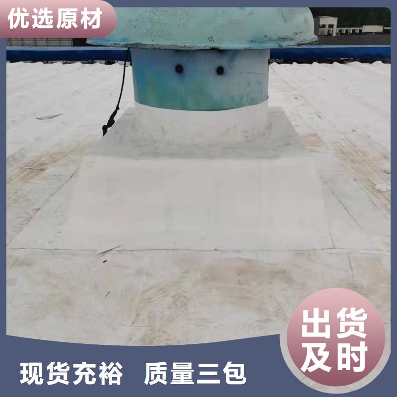 TPO專業價格合理