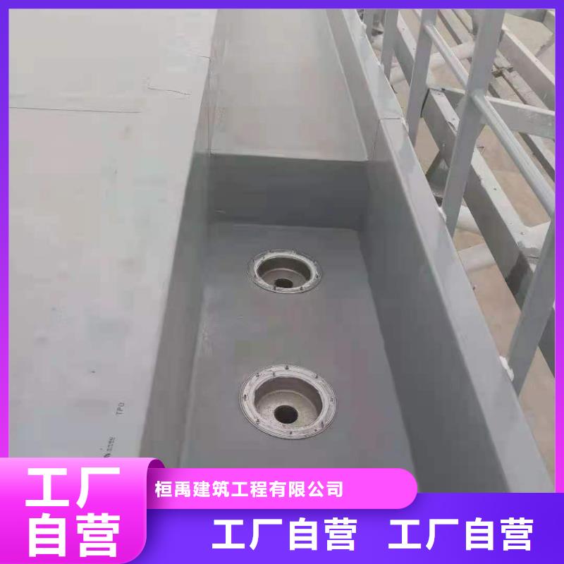 TPO【TPO防水卷材施工队】原厂制造