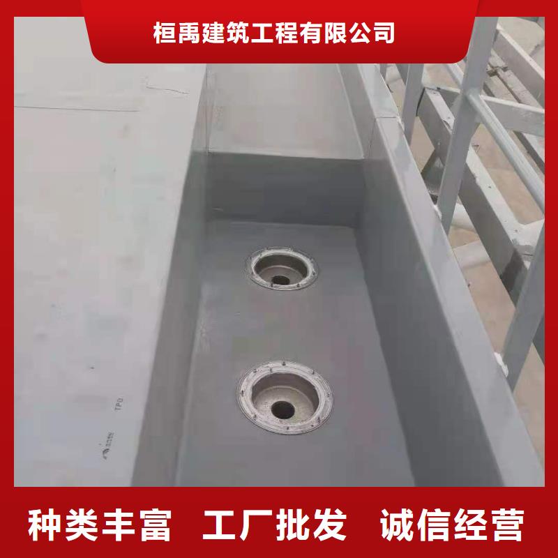 TPO【TPO防水施工隊】發貨迅速
