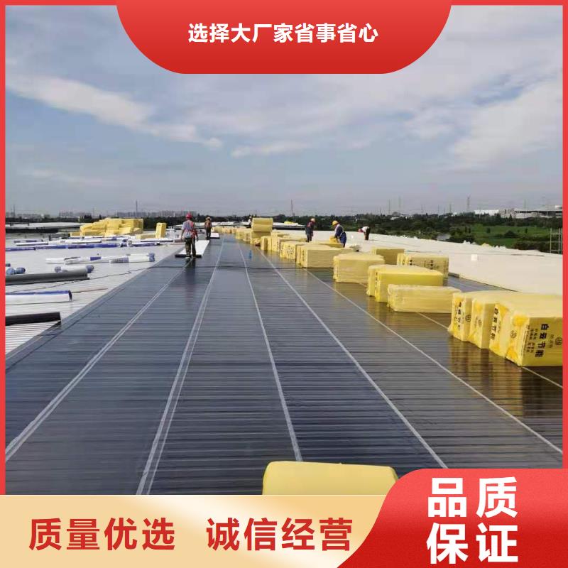 TPOPVC防水卷材施工队购买的是放心