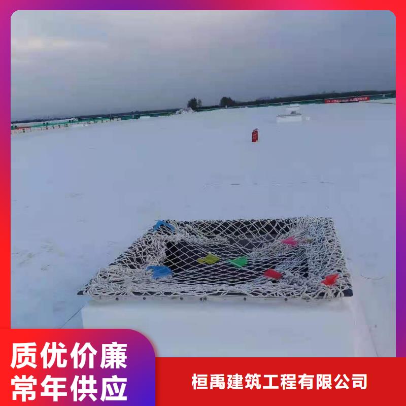 TPOPVC防水卷材施工队购买的是放心