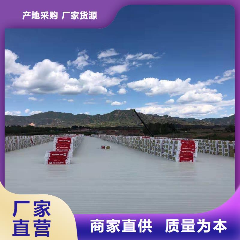 自粘TPO卷材施工價格合理