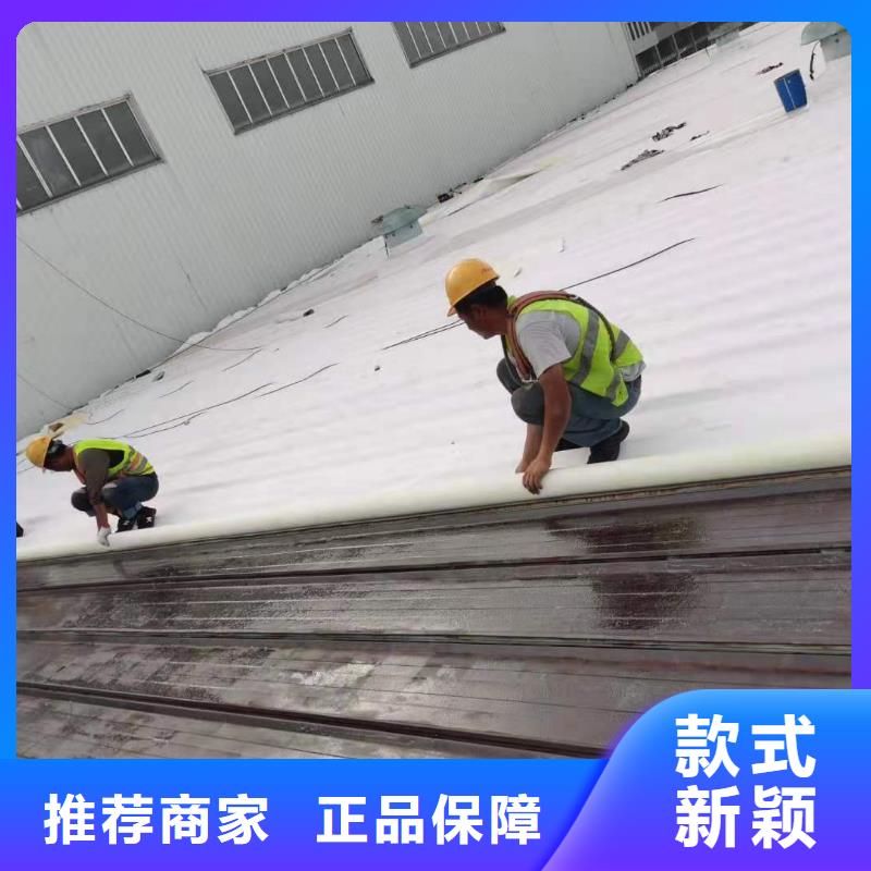 【TPOPVC防水卷材施工隊匠心工藝】