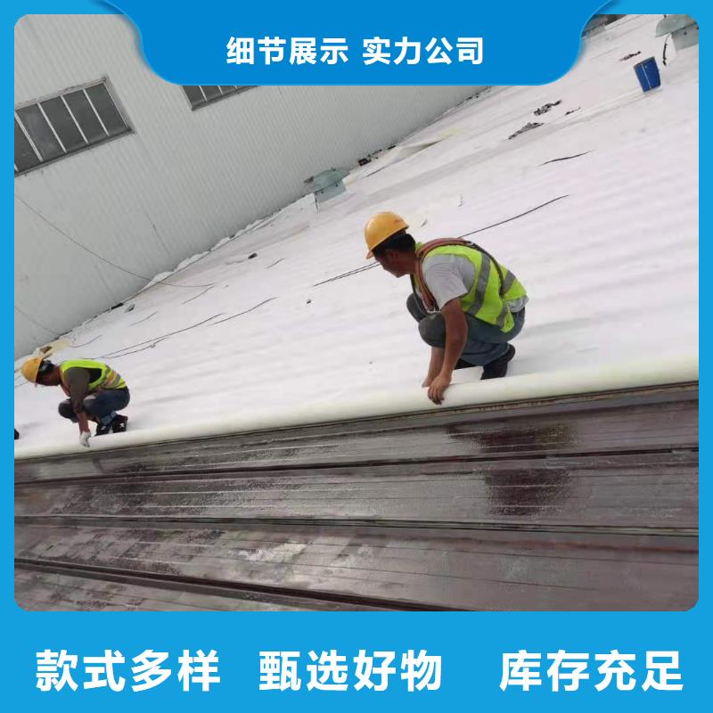 TPOPVC防水卷材施工廠家型號齊全