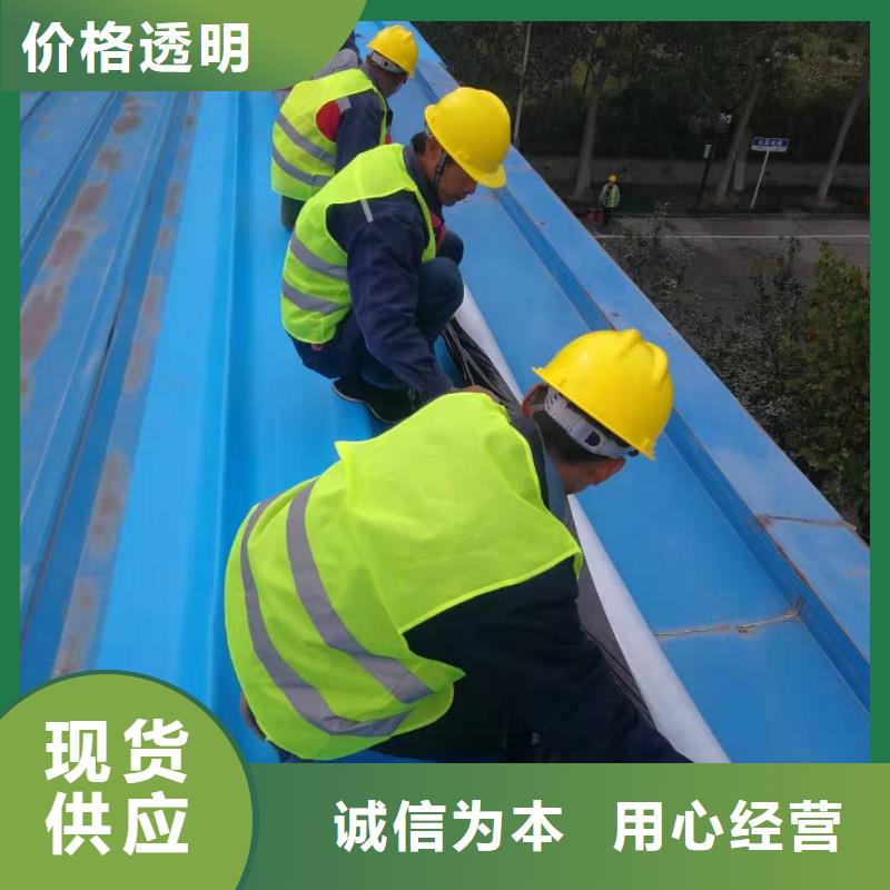 TPOPVC防水卷材廠誠信經營