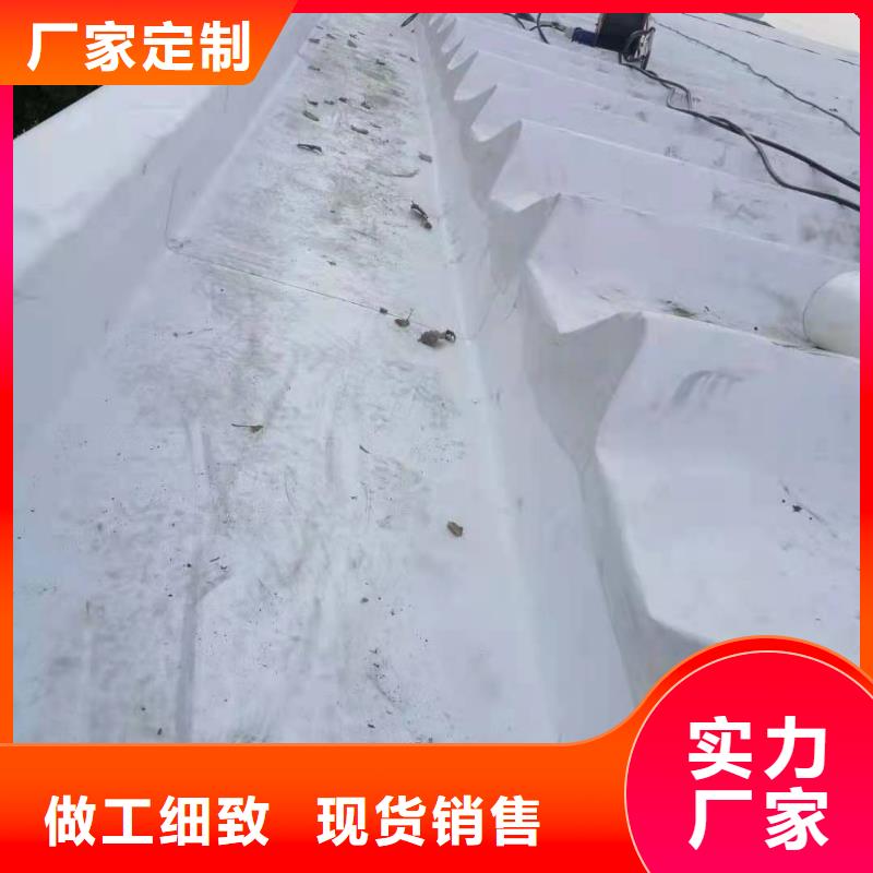 【TPOPVC防水卷材施工隊匠心工藝】