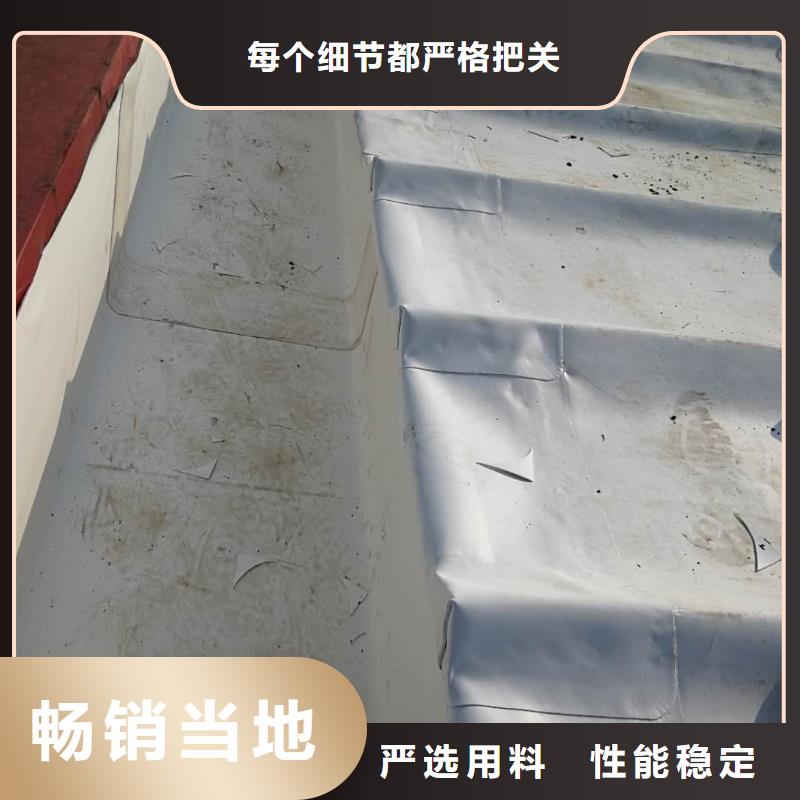 TPO防水卷材视频-TPO防水卷材-山西省临汾市隰县|霍州|朔州|大同|晋城|长治|运城|太原该地生产商