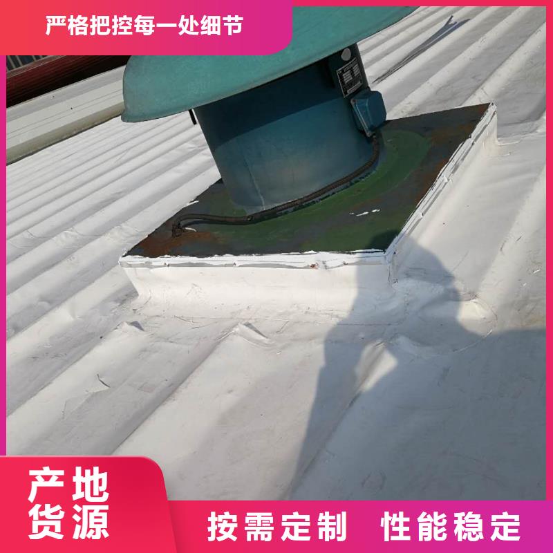 TPOTPO防水卷材施工拒絕差價(jià)