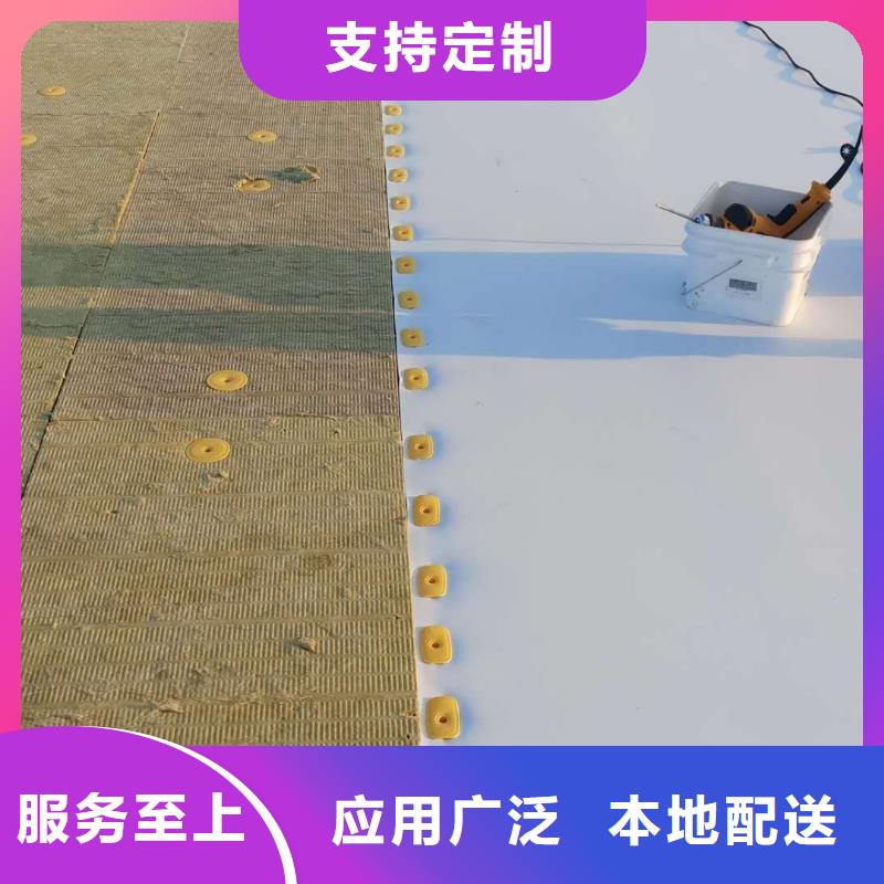 TPO防水卷材视频-TPO防水卷材|山西省临汾市|永和|尧都|晋城|太原|阳泉|运城|大同|吕梁|忻州