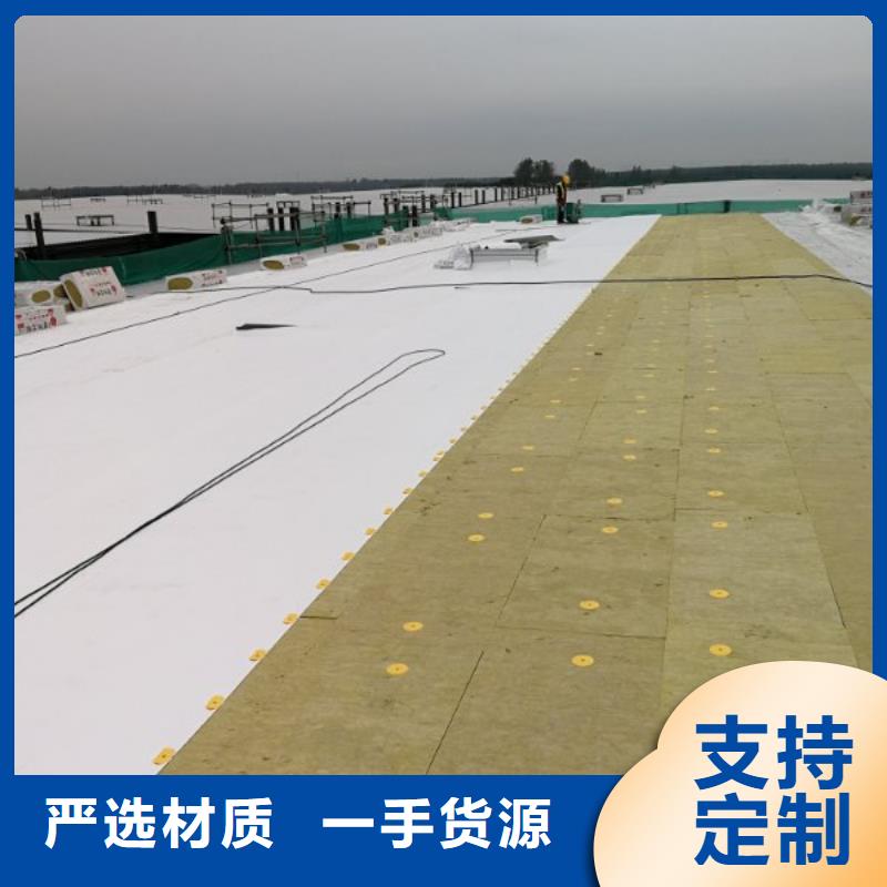 TPO專業價格合理