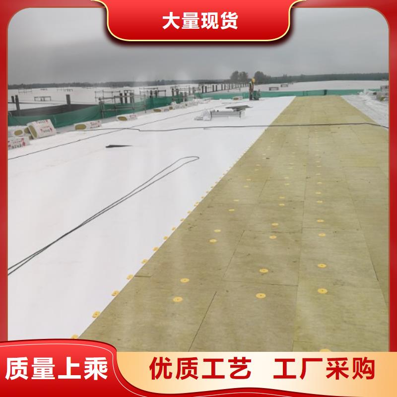 TPO自粘卷材全國范圍
